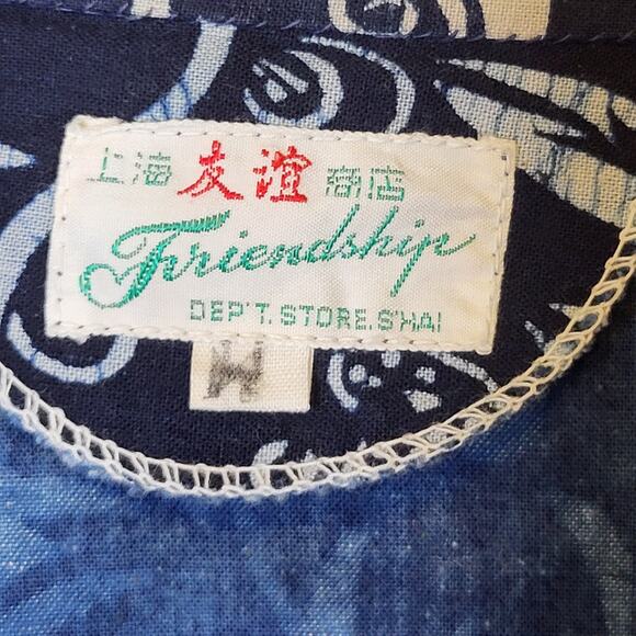 Vintage Chinese robe block Printed blue size MED Frendship S'hai - Picture 5 of 11